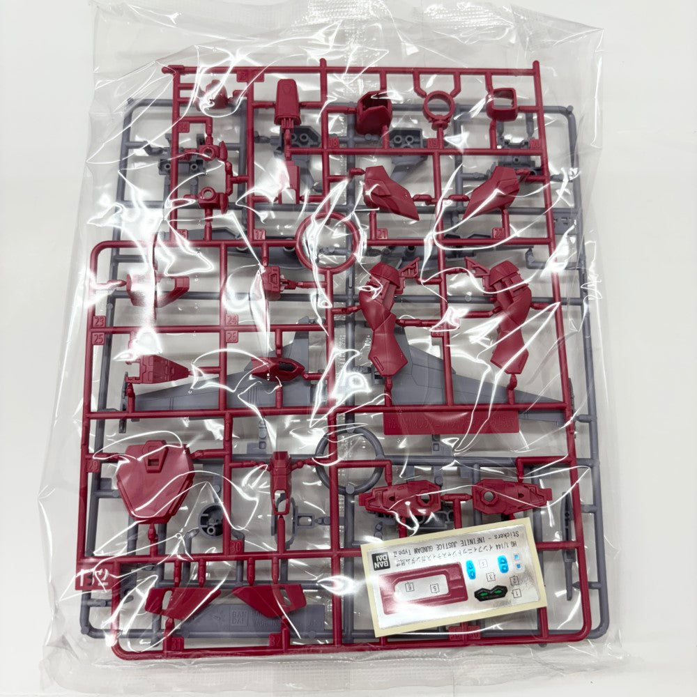 中古】【未組立】1/144 HG インフィニットジャスティスガンダム弐式