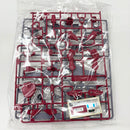 【中古】【未組立】1/144 HG インフィニットジャスティスガンダム弐式 「機動戦士ガンダムSEED FREEDOM」 [5066692]＜プラモデル＞（代引き不可）6585