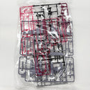 【中古】【未組立】1/144 HG インフィニットジャスティスガンダム弐式 「機動戦士ガンダムSEED FREEDOM」 [5066692]＜プラモデル＞（代引き不可）6585