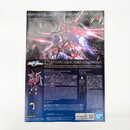 【中古】【未組立】1/144 HG インフィニットジャスティスガンダム弐式 「機動戦士ガンダムSEED FREEDOM」 [5066692]＜プラモデル＞（代引き不可）6585