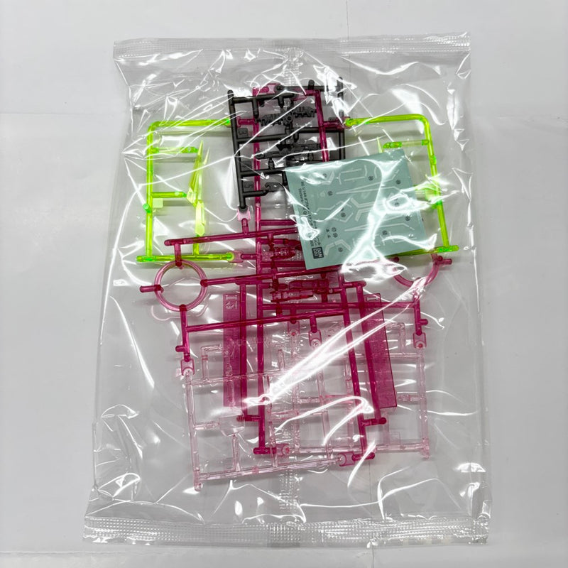 【中古】【未組立】1/144 RG GNT-0000/FS ダブルオークアンタフルセイバー(トランザムクリア) 「機動戦士ガンダム00V戦記」＜プラモデル＞（代引き不可）6585