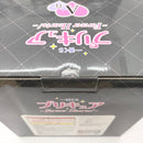 【中古】【未開封】キュアブラック 「一番くじ プリキュア 〜Forever Hearts!〜」 A賞＜フィギュア＞（代引き不可）6585