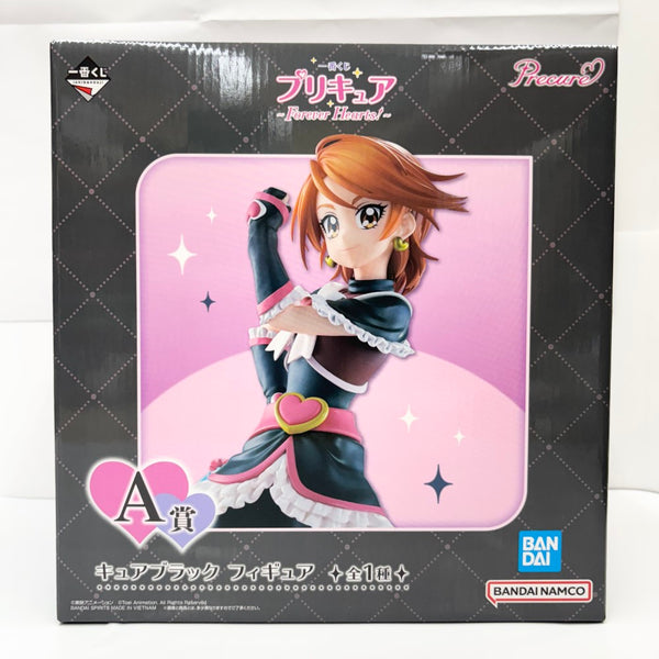 【中古】【未開封】キュアブラック 「一番くじ プリキュア 〜Forever Hearts!〜」 A賞＜フィギュア＞（代引き不可）6585
