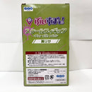 【中古】【未開封】英リサ 「ぶいすぽっ!」 ぶいすぽっ!スケールフィギュア -Play with paint- vol.5 GiGO限定＜フィギュア＞（代引き不可）6585