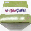 【中古】【未開封】英リサ 「ぶいすぽっ!」 ぶいすぽっ!スケールフィギュア -Play with paint- vol.5 GiGO限定＜フィギュア＞（代引き不可）6585