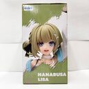 【中古】【未開封】英リサ 「ぶいすぽっ!」 ぶいすぽっ!スケールフィギュア -Play with paint- vol.5 GiGO限定＜フィギュア＞（代引き不可）6585