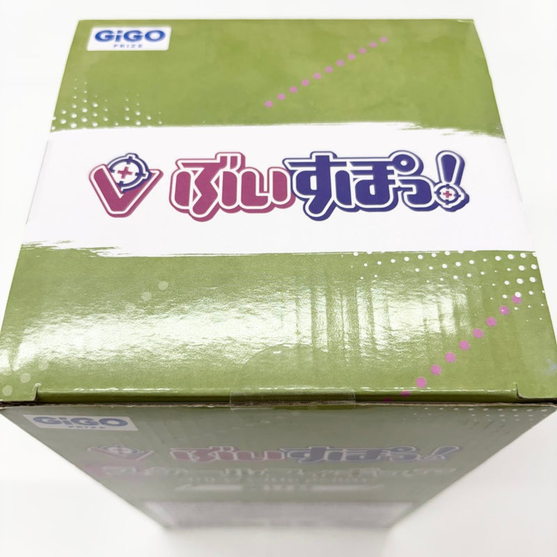 【中古】【未開封】英リサ 「ぶいすぽっ!」 ぶいすぽっ!スケールフィギュア -Play with paint- vol.5 GiGO限定＜フィギュア＞（代引き不可）6585