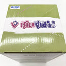 【中古】【未開封】英リサ 「ぶいすぽっ!」 ぶいすぽっ!スケールフィギュア -Play with paint- vol.5 GiGO限定＜フィギュア＞（代引き不可）6585