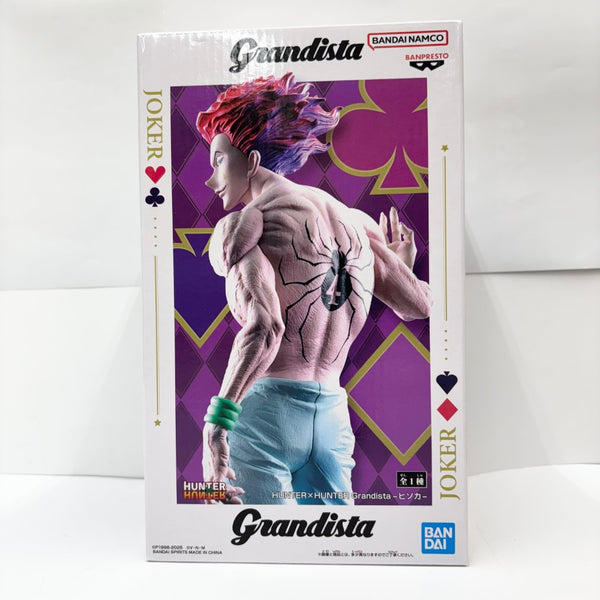 【中古】【未開封】ヒソカ 「HUNTER×HUNTER」 Grandista＜フィギュア＞（代引き不可）6585