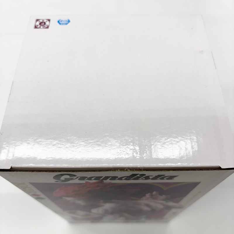 【中古】【未開封】ヒソカ 「HUNTER×HUNTER」 Grandista＜フィギュア＞（代引き不可）6585