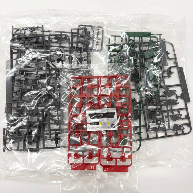 【中古】【未組立】1/100 MG XXXG-01S2 アルトロンガンダム EW 「新機動戦記ガンダムW Endless Waltz」[0191409]＜プラモデル＞（代引き不可）6585