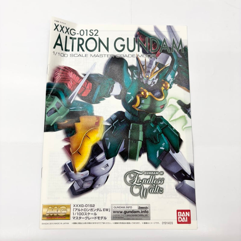 【中古】【未組立】1/100 MG XXXG-01S2 アルトロンガンダム EW 「新機動戦記ガンダムW Endless Waltz」[0191409]＜プラモデル＞（代引き不可）6585