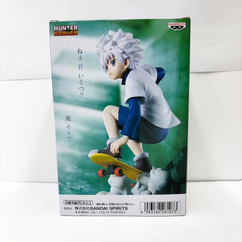 【中古】【未開封】キルア＝ゾルディック 「HUNTER×HUNTER」 Memorable Saga Special＜フィギュア＞（代引き不可）6585