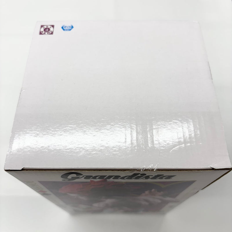 【中古】【未開封品】ヒソカ 「HUNTER×HUNTER」 Grandista -ヒソカ-＜フィギュア＞（代引き不可）6585