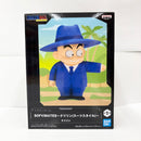 【中古】【未開封】クリリン 「ドラゴンボール」 SOFVIMATES〜クリリン(スーツスタイル)〜＜フィギュア＞（代引き不可）6585
