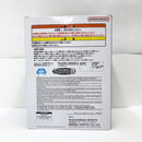 【中古】【未開封】クリリン 「ドラゴンボール」 SOFVIMATES〜クリリン(スーツスタイル)〜＜フィギュア＞（代引き不可）6585