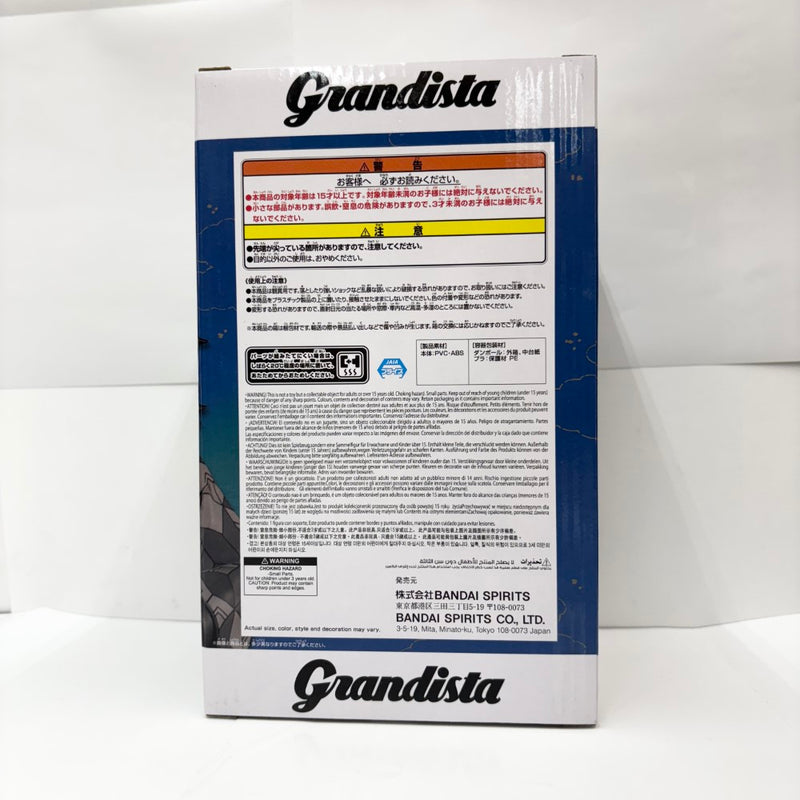 【中古】【未開封】冨岡義勇 「鬼滅の刃」 Grandista-TOMIOKA GIYU-＜フィギュア＞（代引き不可）6585