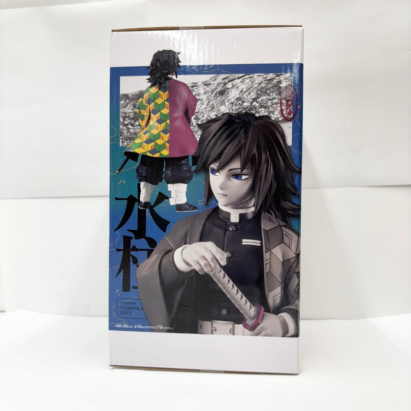 【中古】【未開封】冨岡義勇 「鬼滅の刃」 Grandista-TOMIOKA GIYU-＜フィギュア＞（代引き不可）6585