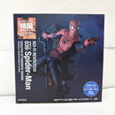【中古】【開封品】特撮リボルテック No.039 スパイダーマン 「スパイダーマン3」＜フィギュア＞（代引き不可）6585