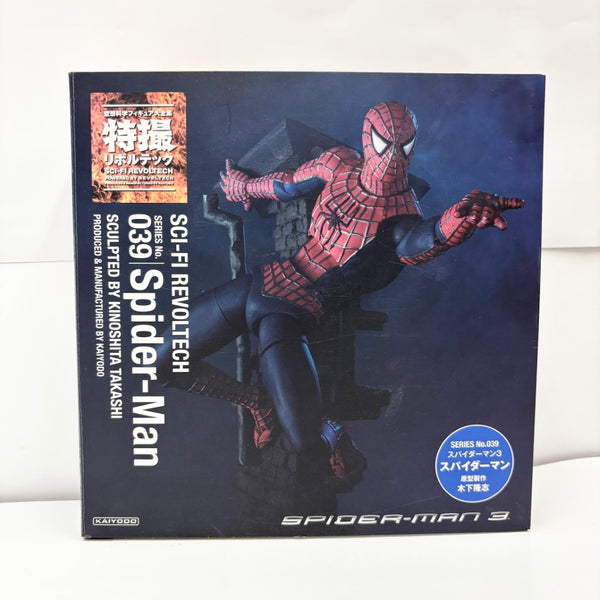 【中古】【開封品】特撮リボルテック No.039 スパイダーマン 「スパイダーマン3」＜フィギュア＞（代引き不可）6585