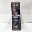 【中古】【開封品】特撮リボルテック No.039 スパイダーマン 「スパイダーマン3」＜フィギュア＞（代引き不可）6585