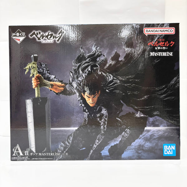 【中古】【未開封】ガッツ 「一番くじ ベルセルク 反撃の誓い」 MASTERLISE A賞＜フィギュア＞（代引き不可）6585
