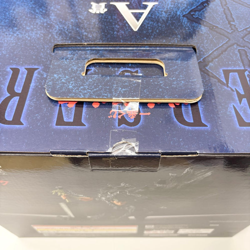 【中古】【未開封】ガッツ 「一番くじ ベルセルク 反撃の誓い」 MASTERLISE A賞＜フィギュア＞（代引き不可）6585