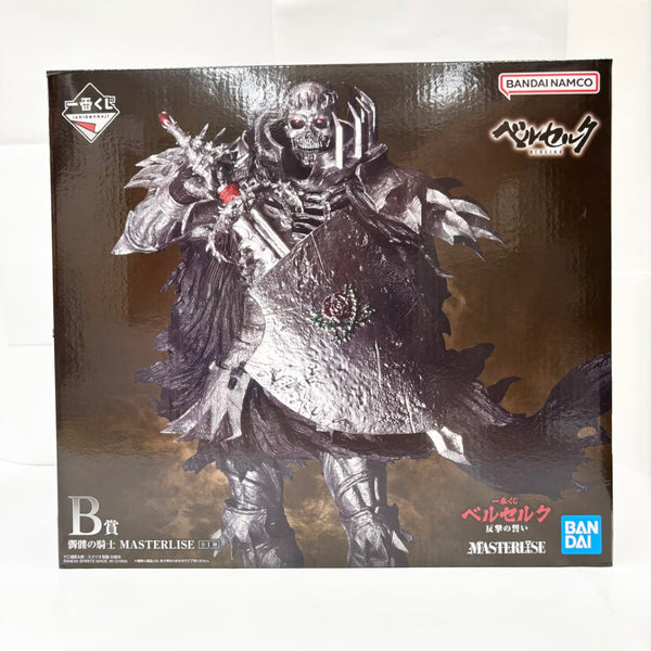 【中古】【未開封】髑髏の騎士 「一番くじ ベルセルク 反撃の誓い」 MASTERLISE B賞＜フィギュア＞（代引き不可）6585