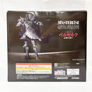 【中古】【未開封】髑髏の騎士 「一番くじ ベルセルク 反撃の誓い」 MASTERLISE B賞＜フィギュア＞（代引き不可）6585