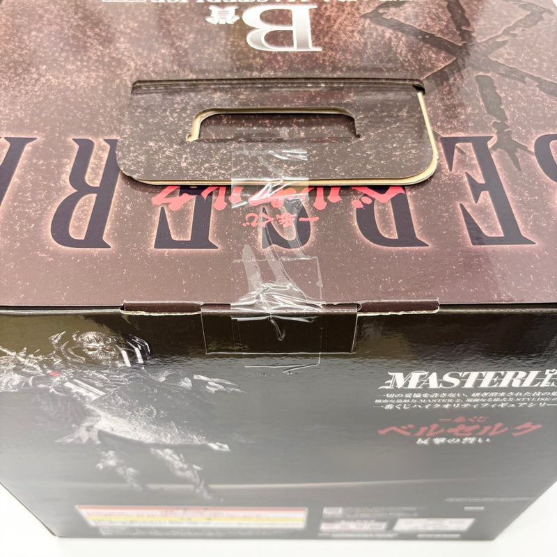 【中古】【未開封】髑髏の騎士 「一番くじ ベルセルク 反撃の誓い」 MASTERLISE B賞＜フィギュア＞（代引き不可）6585