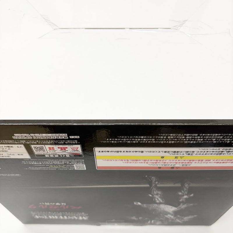 【中古】【未開封】髑髏の騎士 「一番くじ ベルセルク 反撃の誓い」 MASTERLISE B賞＜フィギュア＞（代引き不可）6585