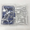 【中古】【未組立】1/144 HG GNアームズタイプE+ガンダムエクシア(トランザムモード) 「機動戦士ガンダム00(ダブルオー)」＜プラモデル＞（代引き不可）6585