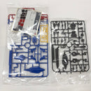 【中古】【未組立】1/144 HG GNアームズタイプE+ガンダムエクシア(トランザムモード) 「機動戦士ガンダム00(ダブルオー)」＜プラモデル＞（代引き不可）6585