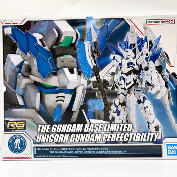 【中古】【未組立】1/144 RG RX-0 ユニコーンガンダム ペルフェクティビリティ 「機動戦士ガンダムUC」  [5060606]＜プラモデル＞（代引き不可）6585