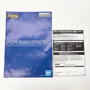 【中古】【未組立】1/144 RG RX-0 ユニコーンガンダム ペルフェクティビリティ 「機動戦士ガンダムUC」  [5060606]＜プラモデル＞（代引き不可）6585