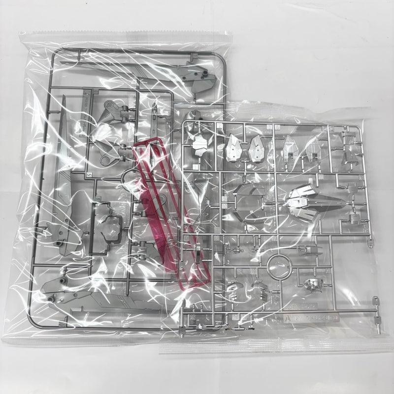【中古】【未組立】1/100 MG ZGMF-X10A フリーダムガンダム Ver.2.0 シルバーコーティング「機動戦士ガンダムSEED」[5061677]＜プラモデル＞（代引き不可）6585