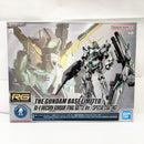 【中古】【未組立】1/144 RG RX-0 ユニコーンガンダム(最終決戦仕様)スペシャルコーティング「機動戦士ガンダムUC」[5061253]＜プラモデル＞（代引き不可）6585