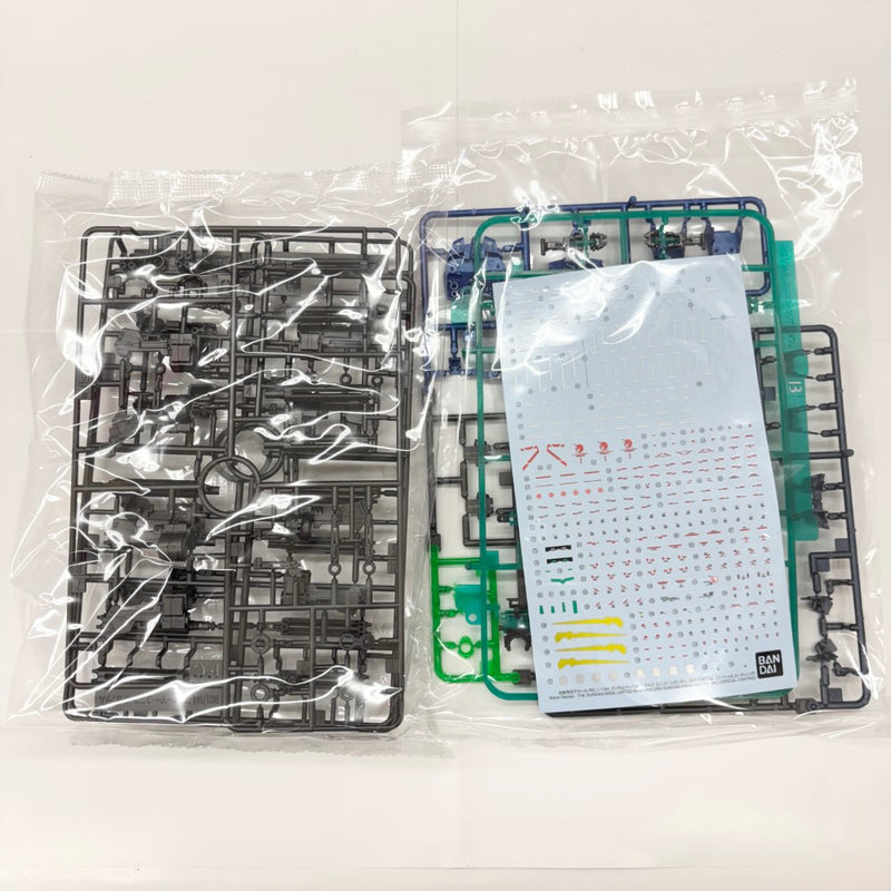 【中古】【未組立】1/144 RG RX-0 ユニコーンガンダム(最終決戦仕様)スペシャルコーティング「機動戦士ガンダムUC」[5061253]＜プラモデル＞（代引き不可）6585