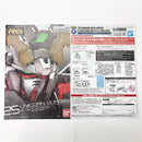 【中古】【未組立】1/144 RG RX-0 ユニコーンガンダム(最終決戦仕様)スペシャルコーティング「機動戦士ガンダムUC」[5061253]＜プラモデル＞（代引き不可）6585