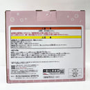 【中古】【未開封】いらっしゃいませ★番台フィギュア 「一番くじ ちいかわ 〜なんかほっこり ちいかわの湯〜」 B賞＜フィギュア＞（代引き不可）6585