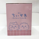 【中古】【未開封】いらっしゃいませ★番台フィギュア 「一番くじ ちいかわ 〜なんかほっこり ちいかわの湯〜」 B賞＜フィギュア＞（代引き不可）6585