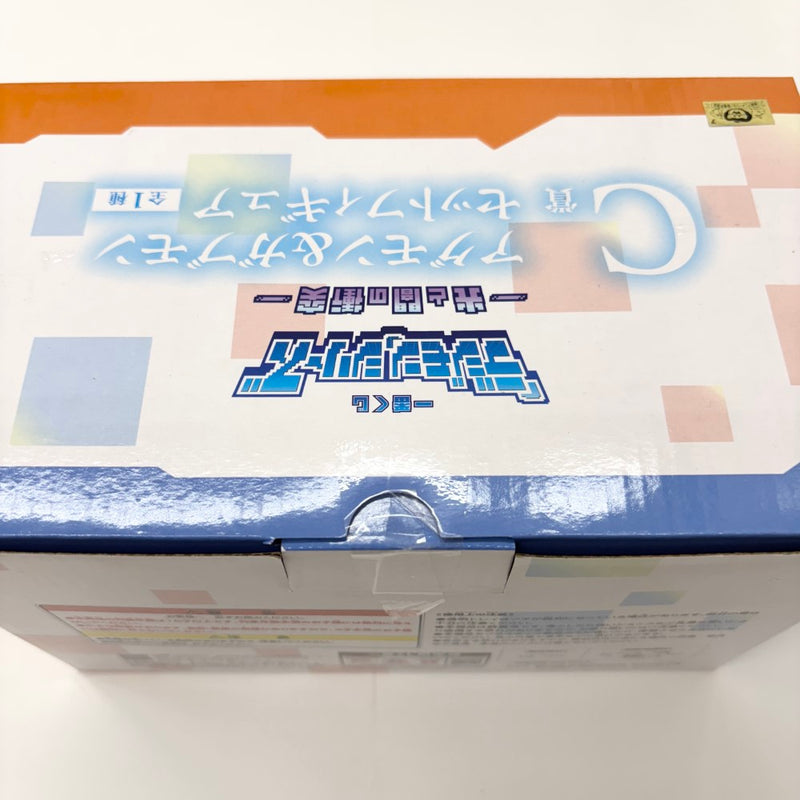 【中古】【未開封】アグモン＆ガブモン セットフィギュア(2体セット) 「一番くじ 『デジモン』シリーズ -光と闇の衝突-」 C賞＜フィギュア＞（代引き不可）6585