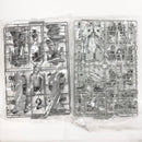 【中古】【未組立】1/144 HG GFAS-X1 デストロイガンダム 「機動戦士ガンダムSEED DESTINY」 [5066297]＜プラモデル＞（代引き不可）6585