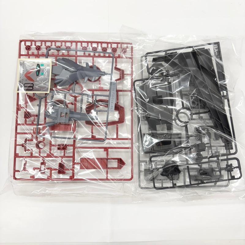 【中古】【未組立】1/144 HG GFAS-X1 デストロイガンダム 「機動戦士ガンダムSEED DESTINY」 [5066297]＜プラモデル＞（代引き不可）6585