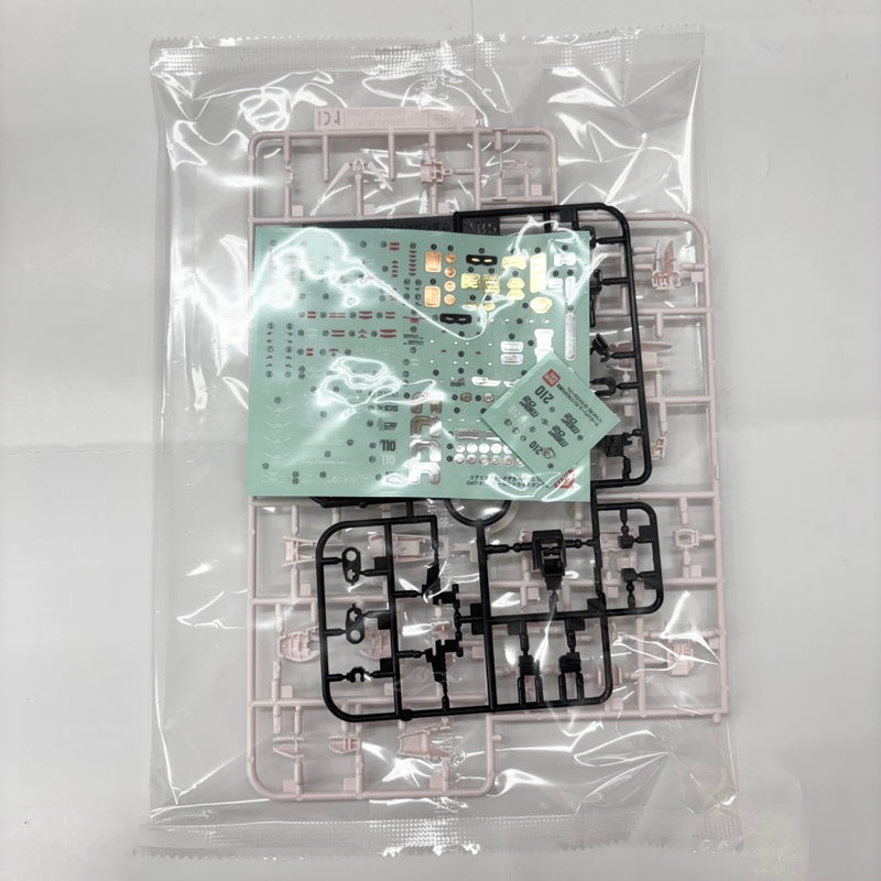 【中古】【未組立】1/144 RG MBF-02 ストライクルージュ グランドスラム装備型 「機動戦士ガンダムSEED」[5061399]＜プラモデル＞（代引き不可）6585