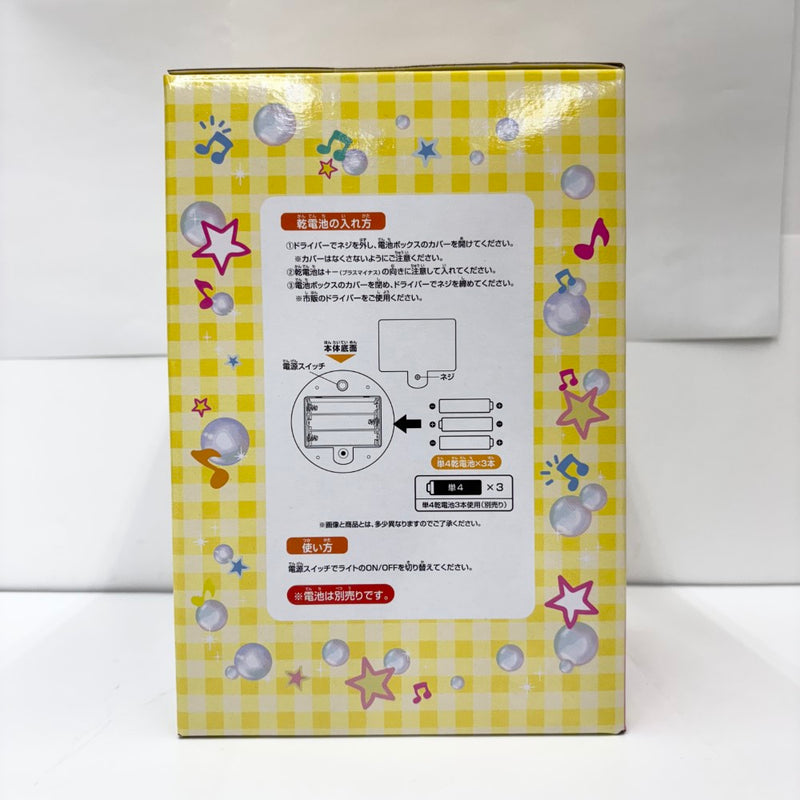 【中古】【未開封】なつかしまめっちルームライト 「一番くじ たまごっち 〜令和で発見!!」B賞＜コレクターズアイテム＞（代引き不可）6585