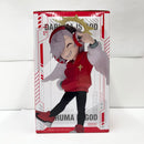 【中古】【未開封】だるまいずごっど ラストワンVer. 「一番くじ CRAZY RACCOON」 ラストワン賞＜フィギュア＞（代引き不可）6585