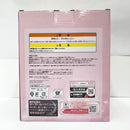 【中古】【未開封】セーラームーン 「一番くじ 美少女戦士セーラームーン」 A賞 ドリーミーフィギュア＜フィギュア＞（代引き不可）6585