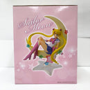 【中古】【未開封】セーラームーン 「一番くじ 美少女戦士セーラームーン」 A賞 ドリーミーフィギュア＜フィギュア＞（代引き不可）6585