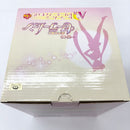 【中古】【未開封】セーラームーン 「一番くじ 美少女戦士セーラームーン」 A賞 ドリーミーフィギュア＜フィギュア＞（代引き不可）6585